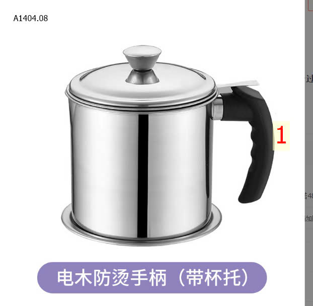 MẪU