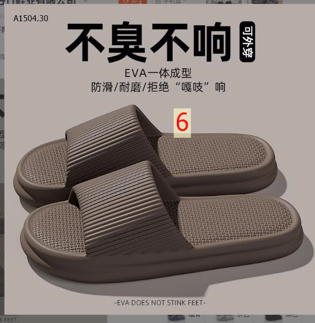 MÀU 6