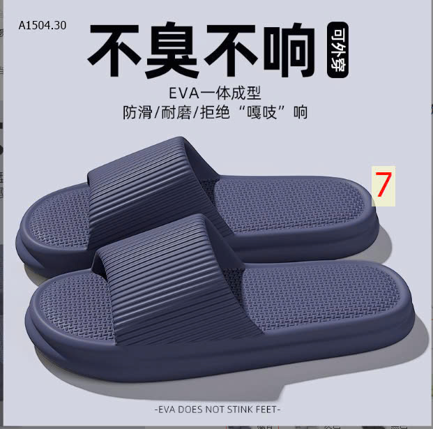 MÀU 7