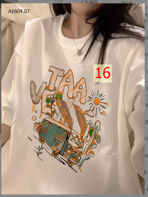 MÀU 16