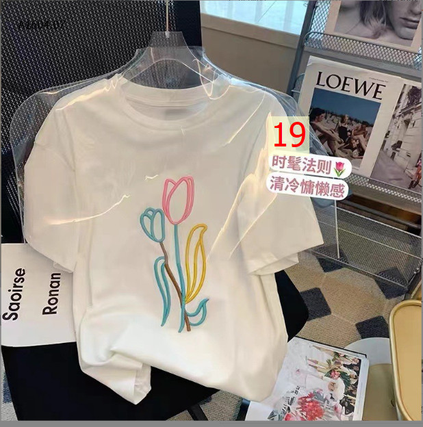 MÀU 19