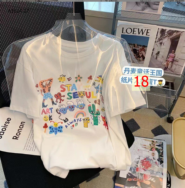 MÀU 18