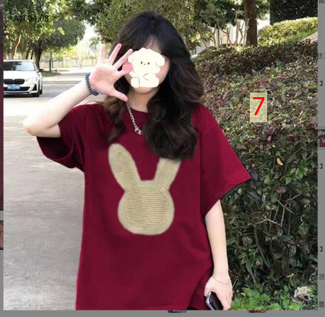MÀU 7