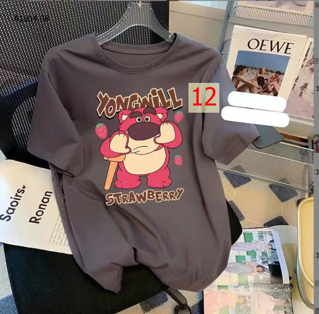 MÀU 12