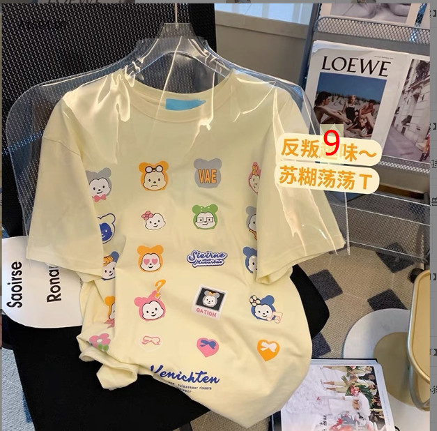 MÀU 9