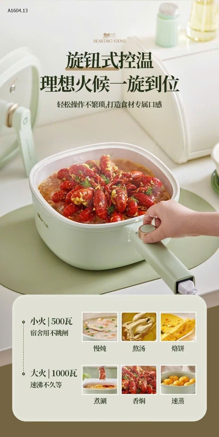 MẪU