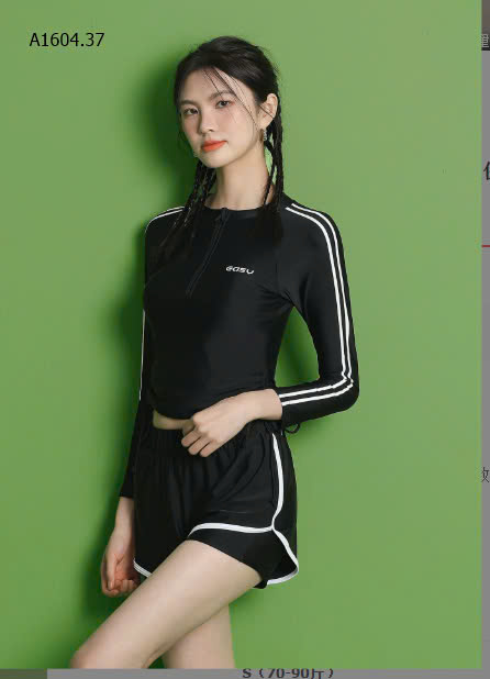 ĐEN