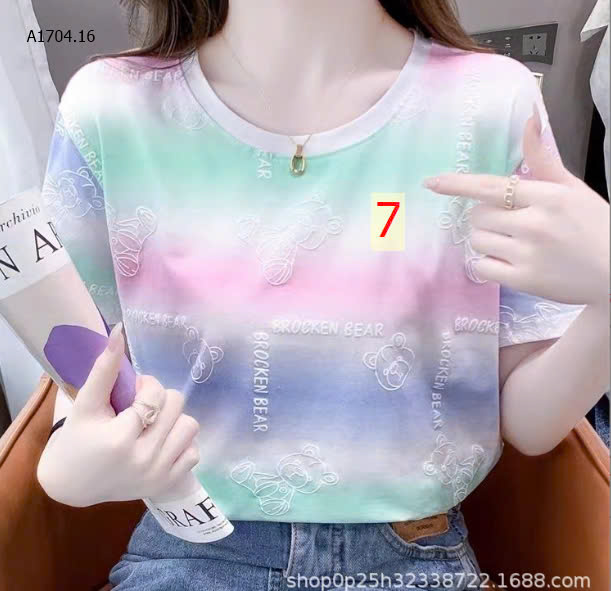 MÀU 7