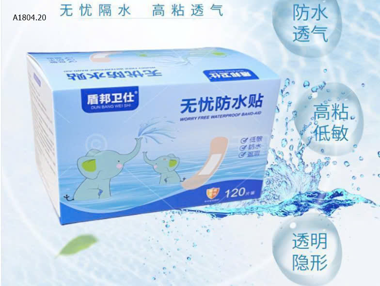 MẪU