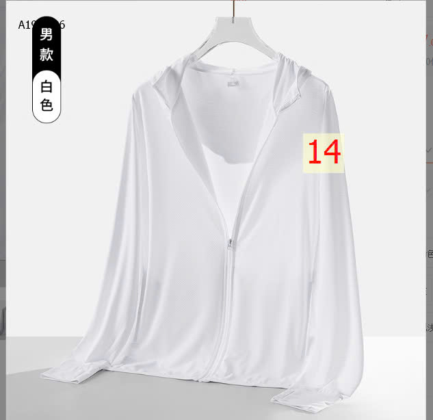MÀU 14