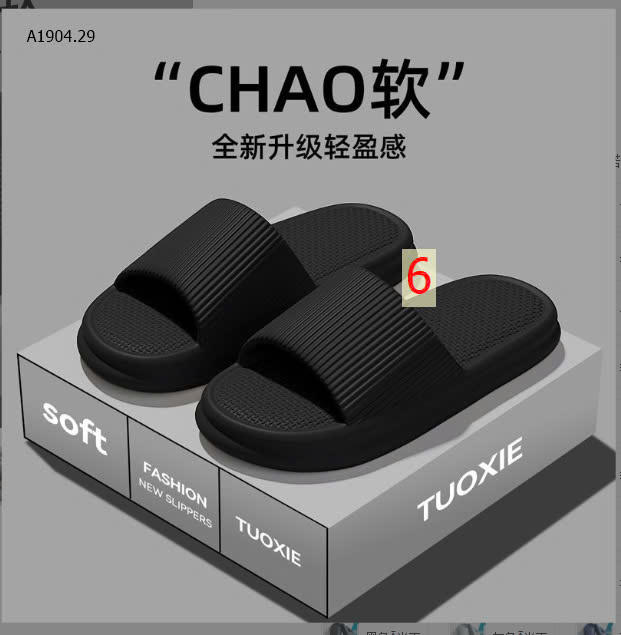 MÀU 6