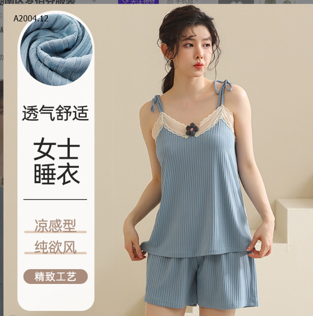 XANH