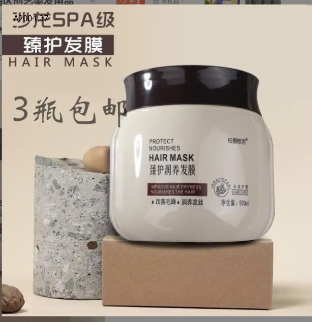 MẪU