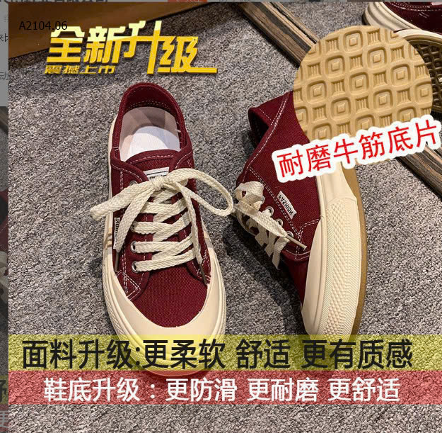 ĐỎ