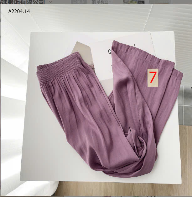 MÀU 7