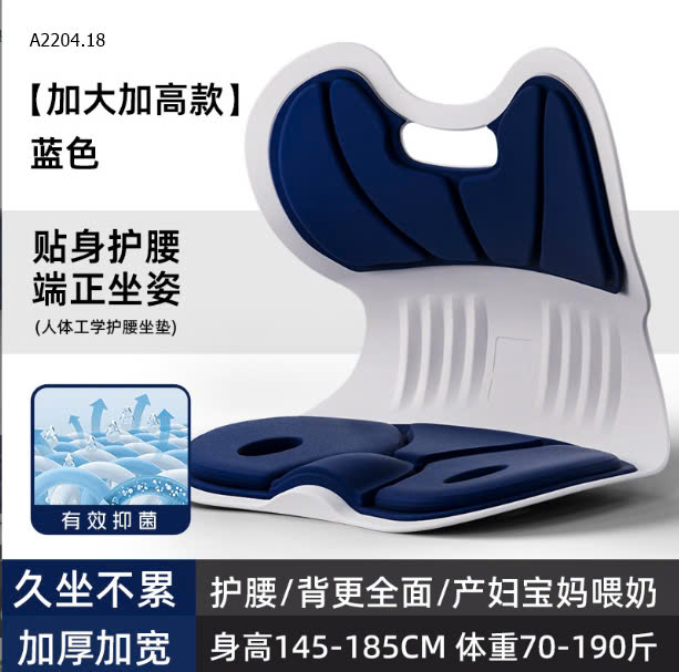 XANH