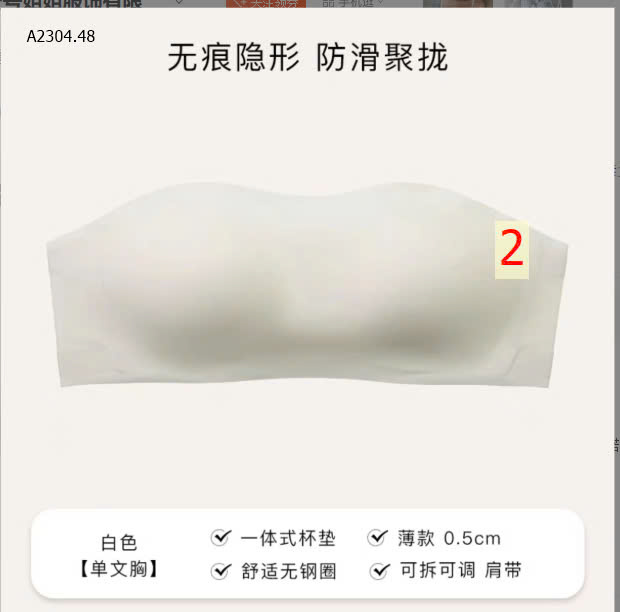MÀU 2