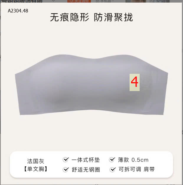 MÀU 4