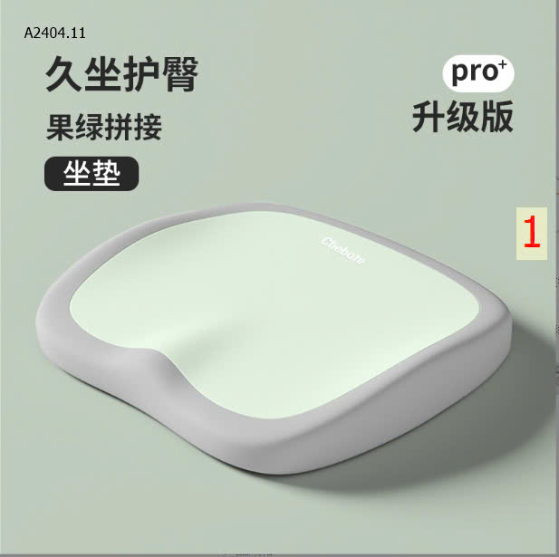 MÀU