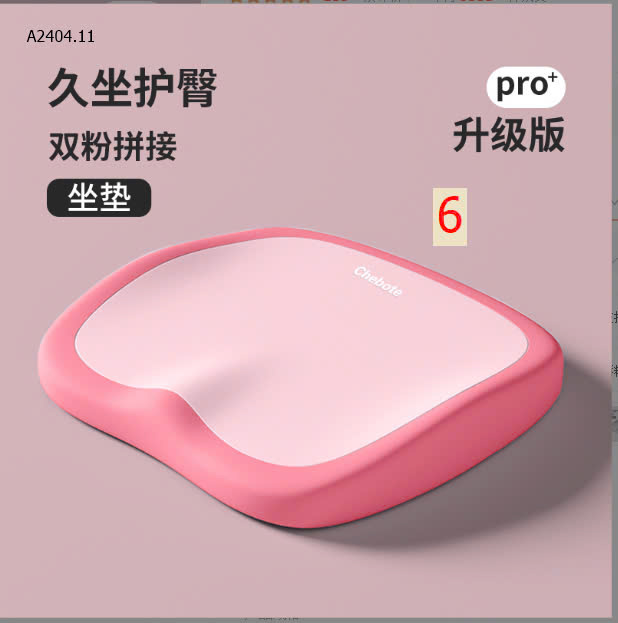 MÀU