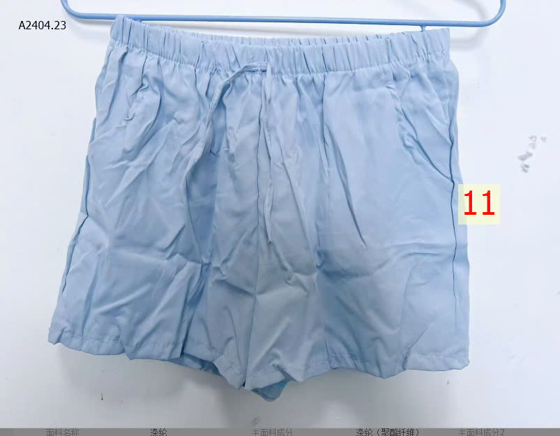 MÀU 11
