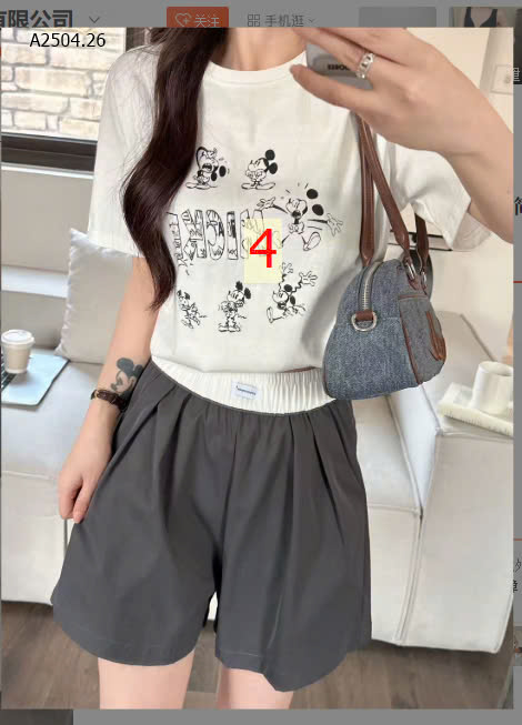 MÀU 4