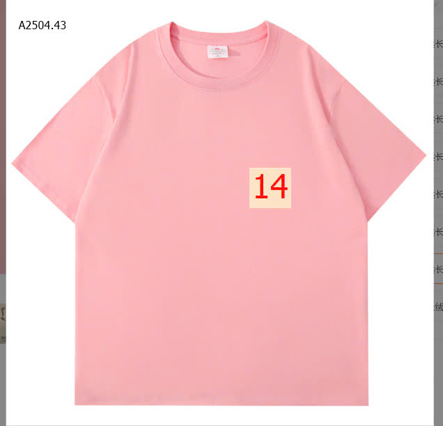 MÀU 14