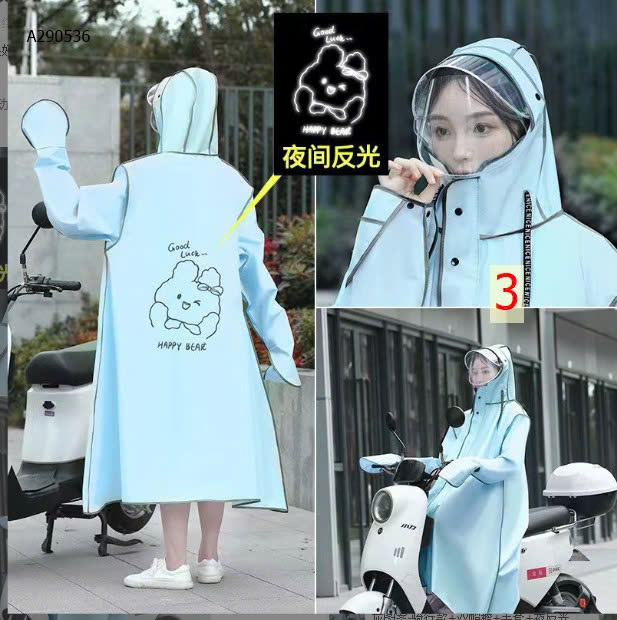 XANH