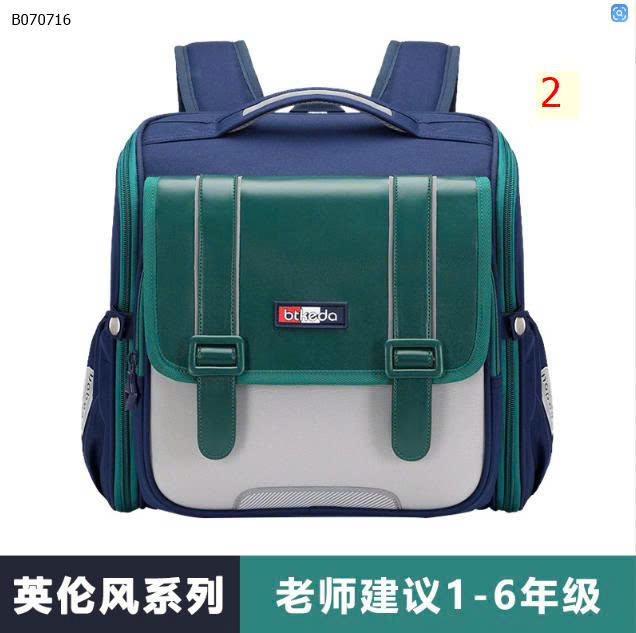 MẪU