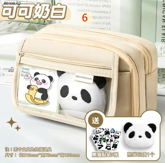 MẪU