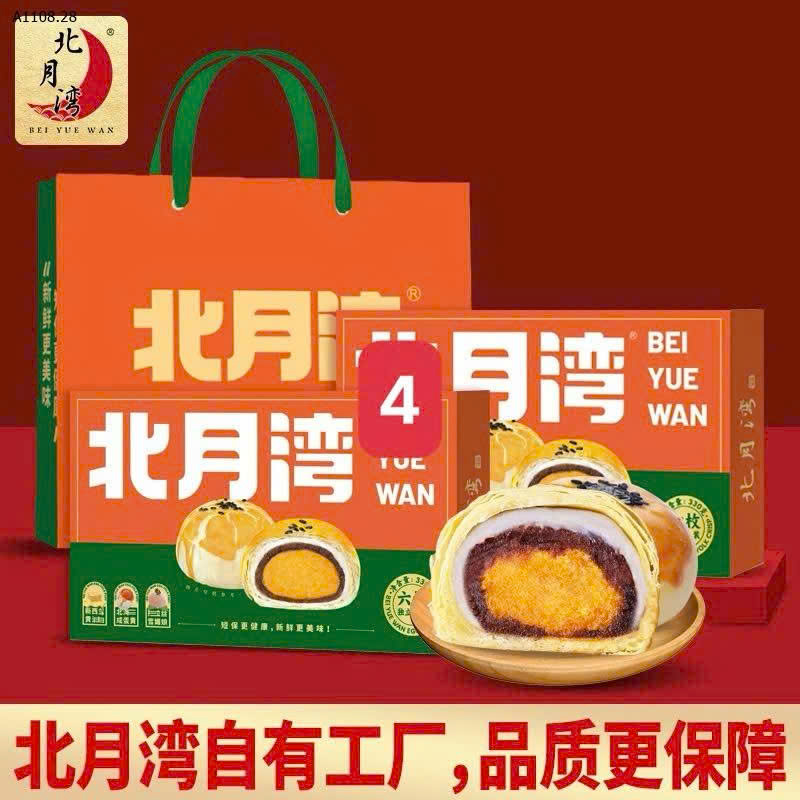 MẪU
