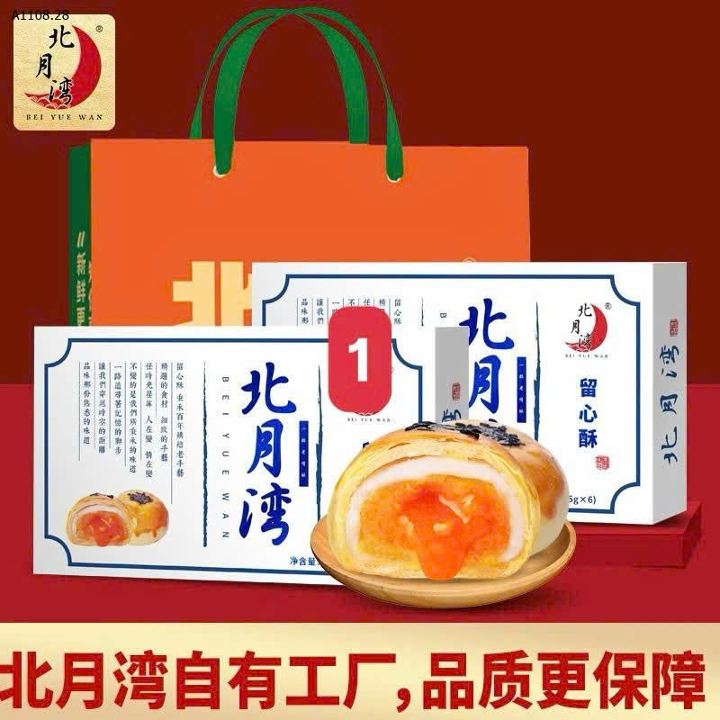 MẪU