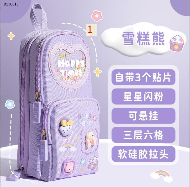 MẪU
