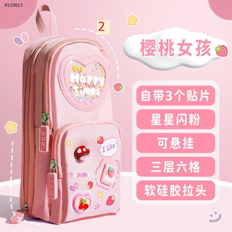 MẪU
