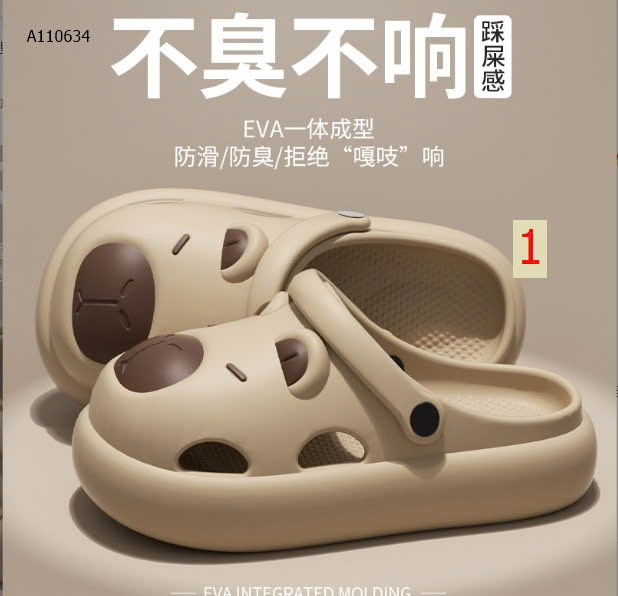 MẪU 1