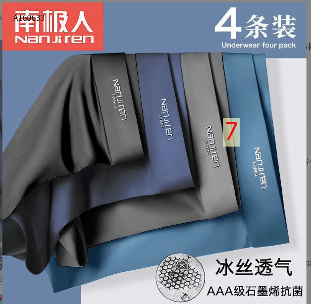 MẪU 7