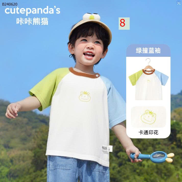 MẪU 8