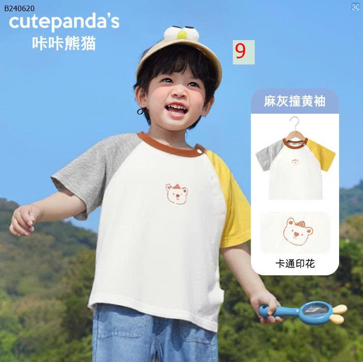 MẪU 9