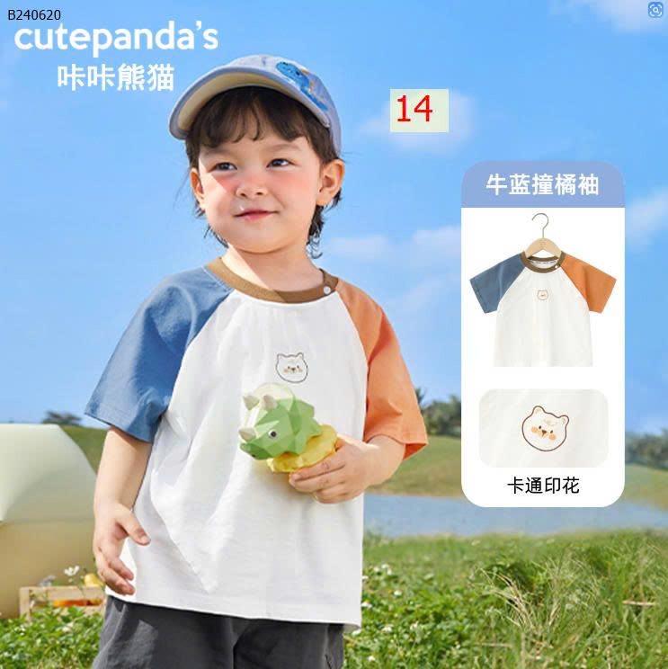 MẪU 14