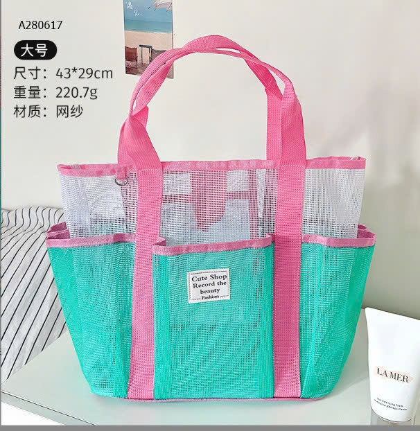 MẪU