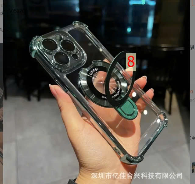 MẪU 8