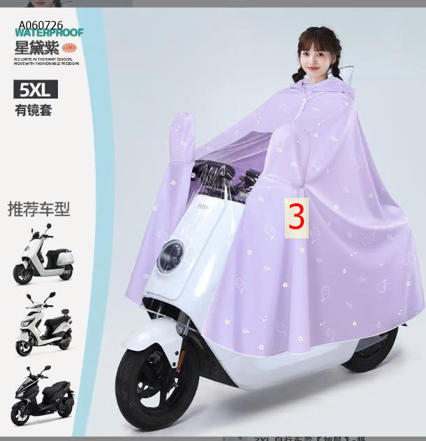 MẪU