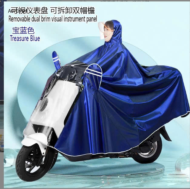 MẪU
