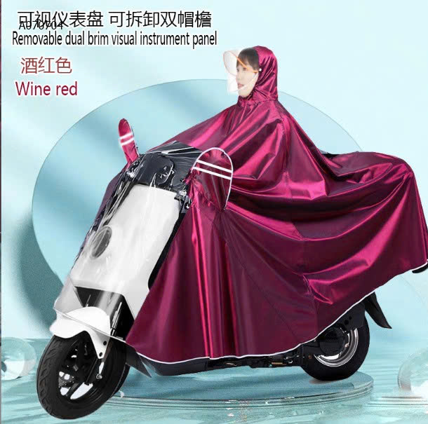 MẪU