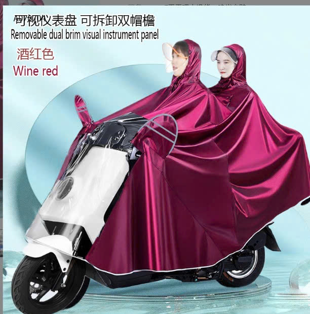 MẪU