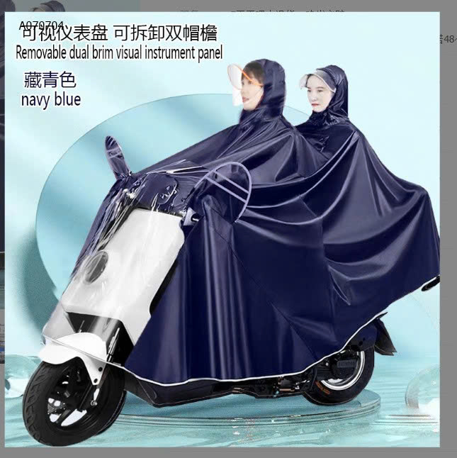 MẪU