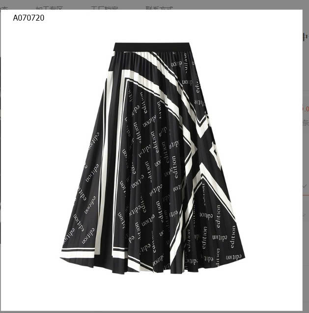 MẪU