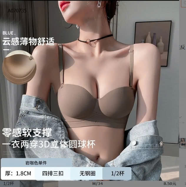 NÂU