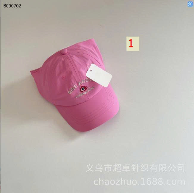 MẪU