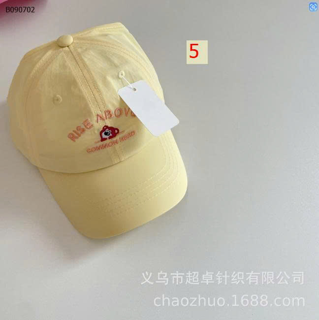 MẪU